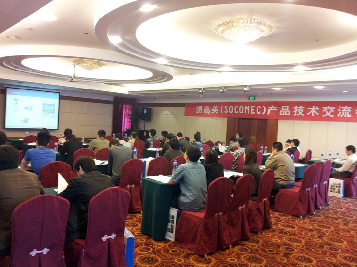 ��˾�c�����ݸ�����˾�����_չ�a(ch��n)Ʒ���g(sh��)�������A�M�ɹ�